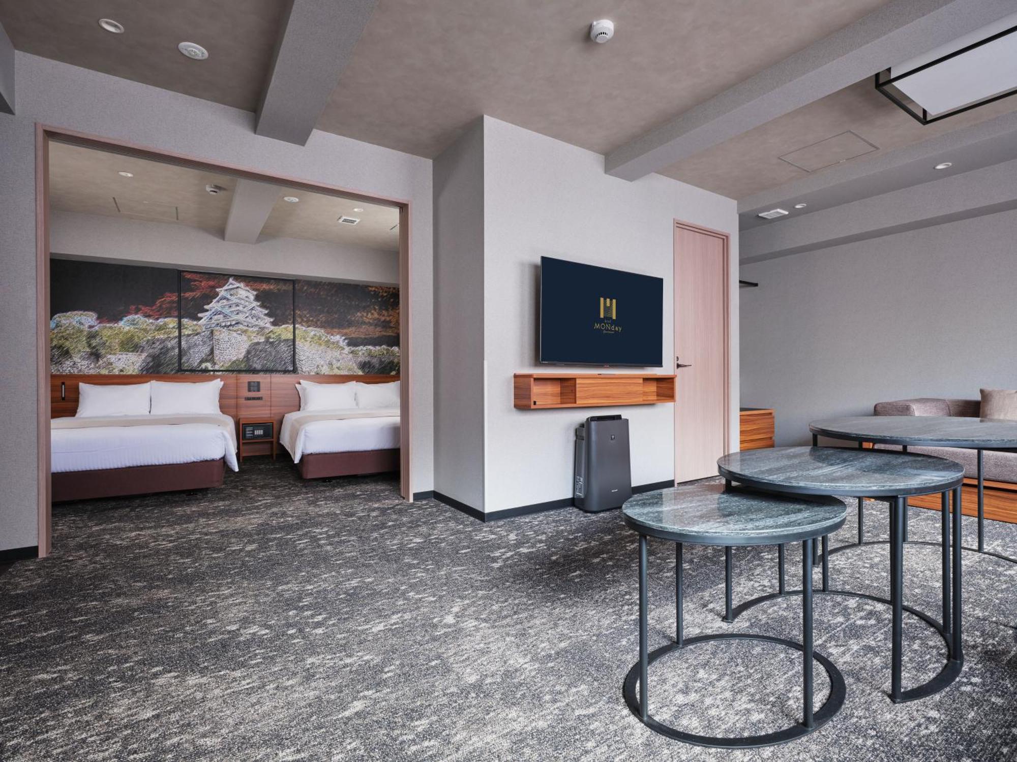 Monday Premium Namba West 4* Osaka