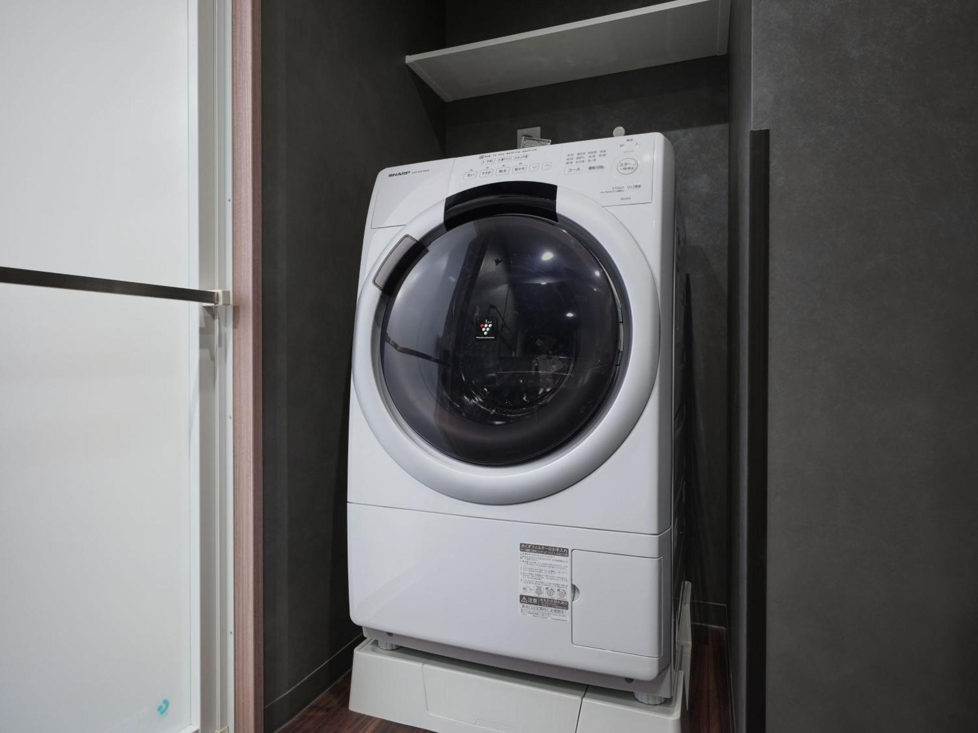 Aparthotel Monday Premium Namba West 4*